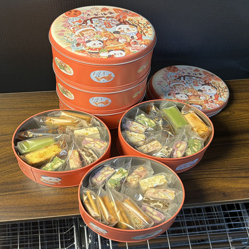 新年礼物雪花酥饼干独立包装蔓越莓草莓味牛轧糖抹茶传统糕点零食