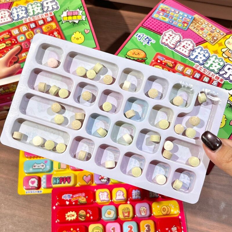 网红款爆键盘按按乐压片糖卡通可爱包装儿童办公休闲解馋零食糖果