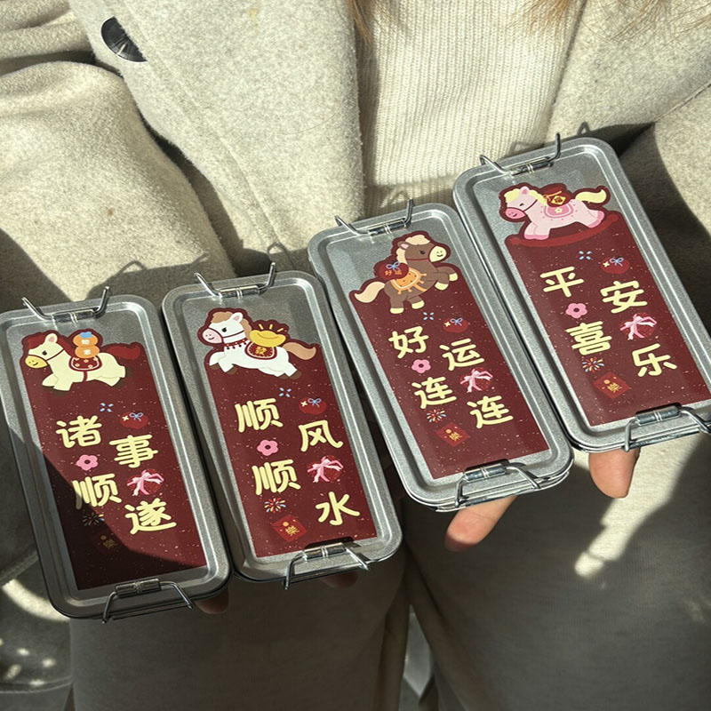 蔓越莓雪花酥饼干小包装糖果零食沙琪玛牛轧糖休闲糕点过年大礼包