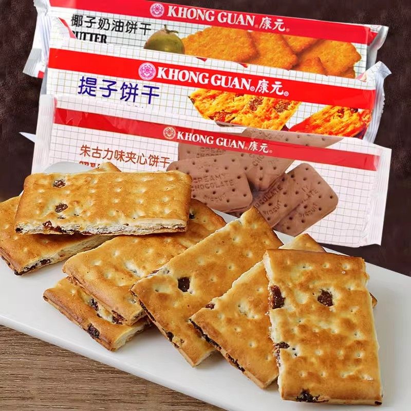 康元朱古力味夹心饼干200g袋装网红零食巧克力味代餐饼干追剧小吃