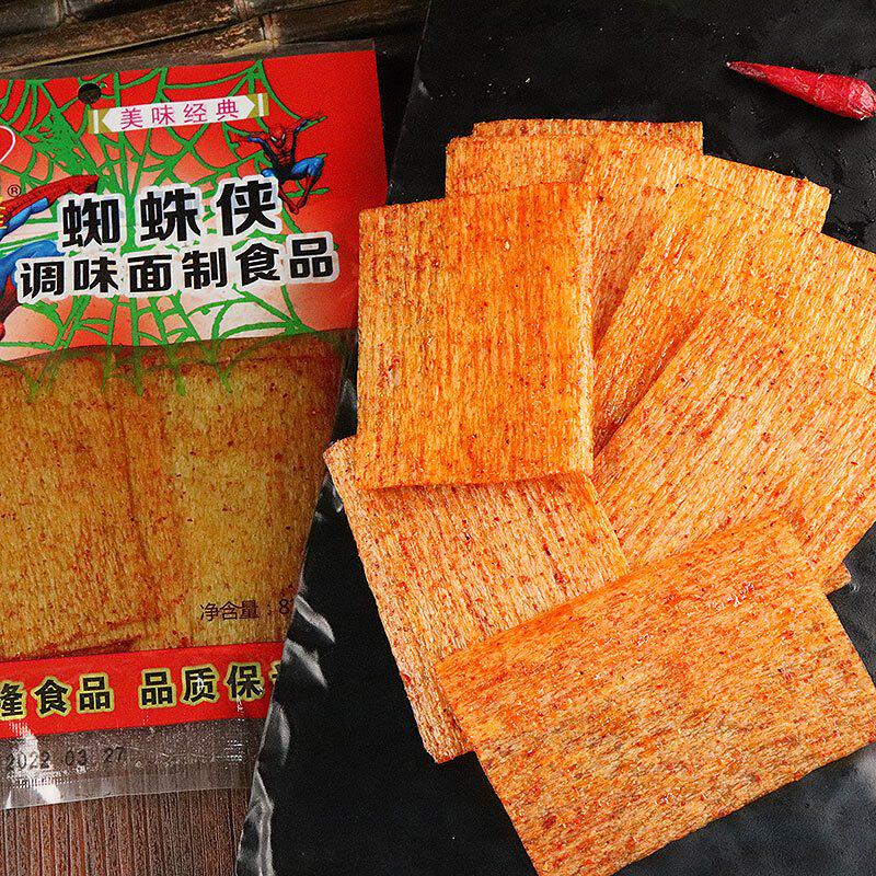 零食蜘蛛侠香辣片辣条干的硬质麻辣干片8090后怀旧零食大辣片