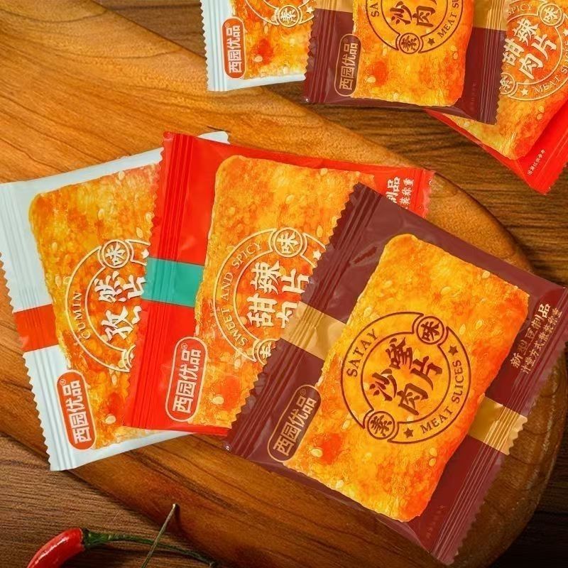 怀旧辣条沙嗲味素肉干甜辣孜然味儿时经典校园素肉沙爹素小吃零食