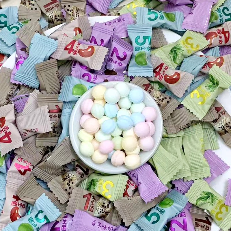 益生菌奶片糖混合味牛奶片儿童干吃奶贝健康零食有营养袋装年货大
