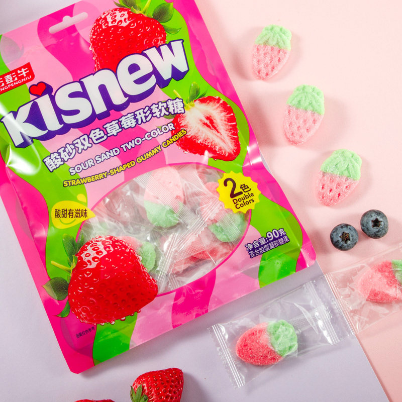 网红酸砂双色草莓形软糖双色酸砂软糖会议招待糖果年货喜糖独立装,零食/坚果/特产,软糖/果味糖/凝胶糖果,淘宝优惠券,粉丝福利购,淘宝优惠卷