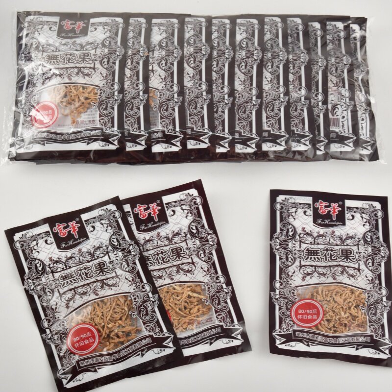 无花果丝干富华童年怀旧办公室下午茶追剧小零食酸甜萝卜丝袋装