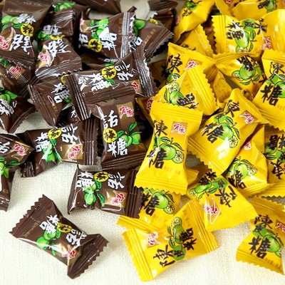 宏源陈皮糖话梅糖正品糖果零食新年散装水果糖酸糖喜糖年货招待糖