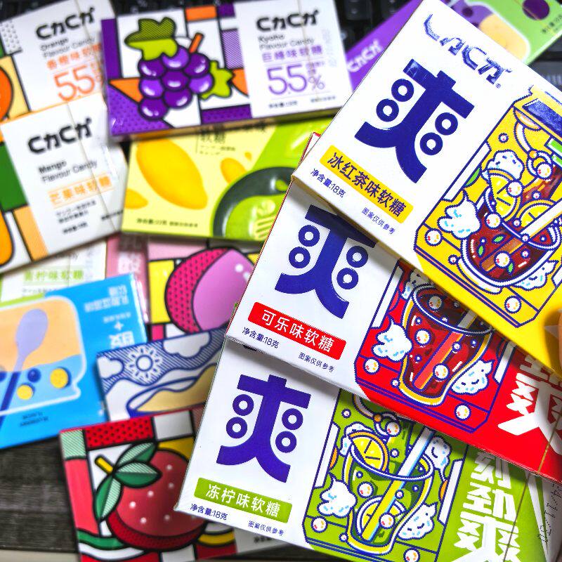 健益C力果汁软糖巨峰青柠芒果综合儿童怀旧小吃果味糖果童年零食