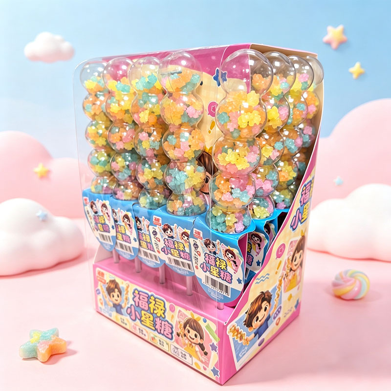 星星糖网红糖葫芦造型彩色颗粒硬糖儿童怀旧校园糖果零食批发
