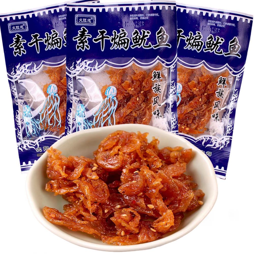 火旺炮素干煸鱿鱼丝味辣条21g*15袋8090后童年怀旧麻辣素肉小零食
