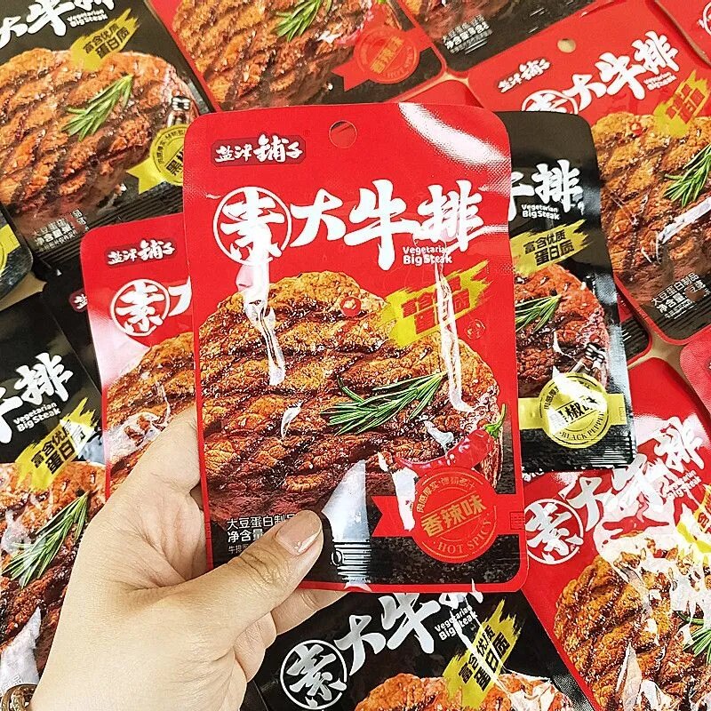 【整盒】盐津铺子素大牛排盒装黑椒味香辣味素牛排开袋即食小零食