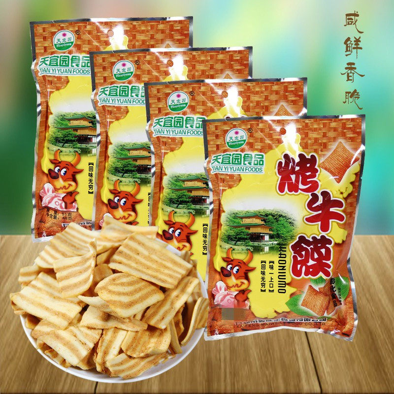 烤牛馍老式怀旧膨化食品网红休闲袋装香酥薄片追剧办公校园零食