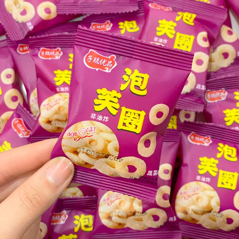 新品泡芙圈儿童休闲非油炸校园宿舍追剧宵夜解馋囤货必备零食小吃