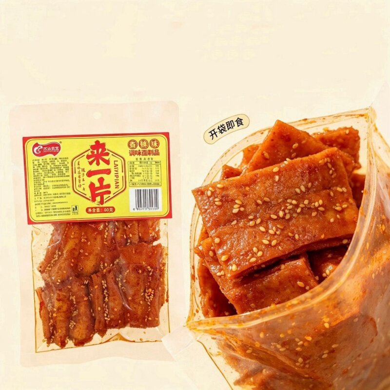 老式怀旧辣条调味面制品来一片大辣片80克袋装辣味宿舍解馋小零食