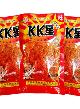 德建kk星辣条超辣变态辣辣片怀旧校园五毛钱面筋小吃湖南麻辣零食