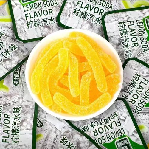 劲Q弹软糖酸条多口味儿童