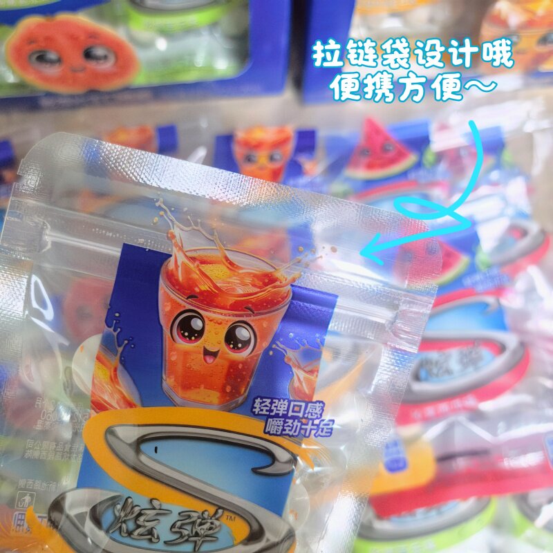 新品芭乐味西瓜味炫弹片王口香糖运动休闲社交非清新口气