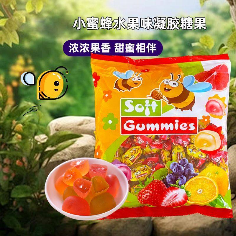 俄罗斯风味小蜜蜂糖果夹心爆浆果汁软糖水果味囤年货糖果办公室零,零食/坚果/特产,传统糖果,淘宝优惠券,粉丝福利购,淘宝优惠卷
