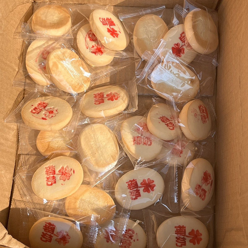 椰奶酥老北京风味椰子糕椰蓉酥饼传统糕点天津风味特产早餐点心