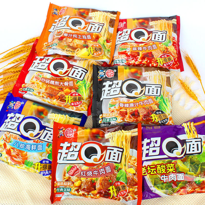 裕昌香辣超Q面方便面红烧牛肉面干脆干吃泡面整箱批发多口味散装