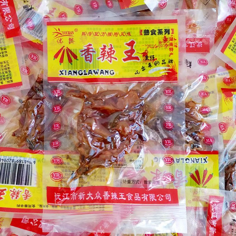 网红休闲追剧解馋零食香辣王鱼仔湖南特产小包装夜宵休闲零食鱼仔