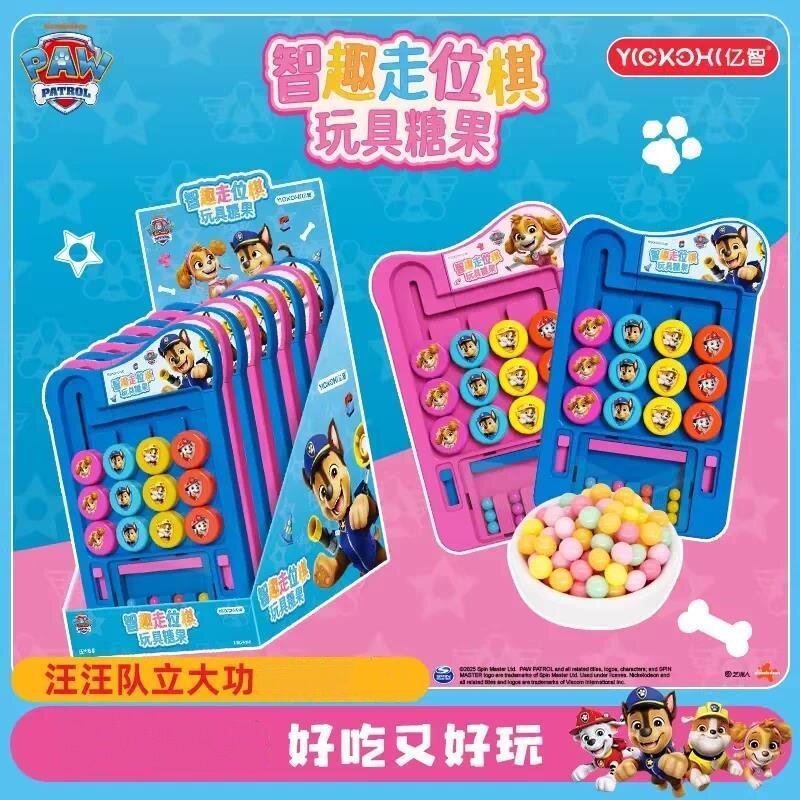 亿智汪汪队智趣走位棋玩具糖果儿童压片糖儿童卡通玩具糖果小零食