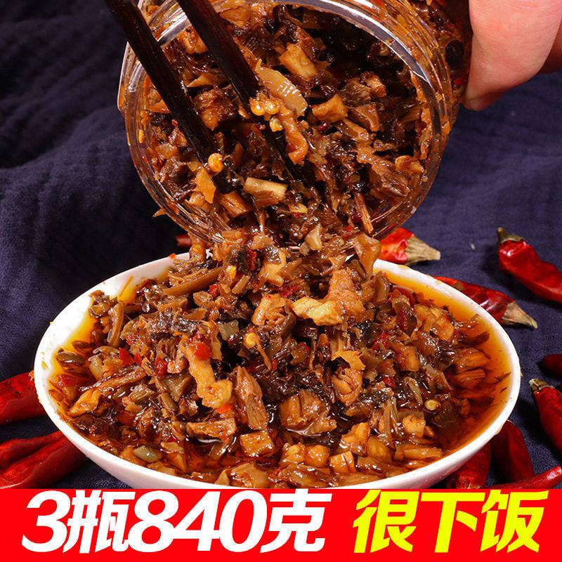 正品下饭菜湖南特产外婆菜自制农家咸菜泡菜开味榨菜萝卜开味酱菜