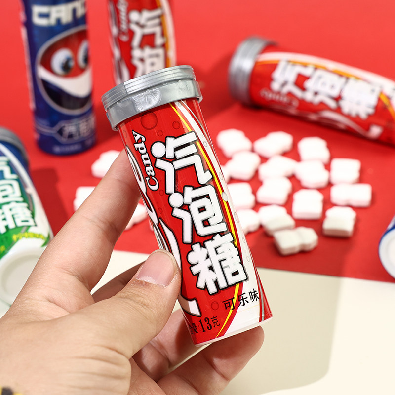 万和汽泡糖柠檬味可乐味汽水糖8090后童年经典怀旧压片糖果小零食