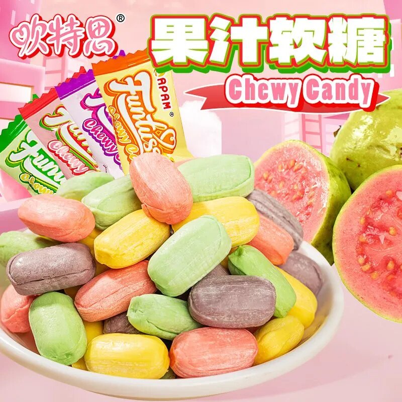 欢特思水果软糖番石榴黑加仑味网红零食马来西亚进口糖果独立包装
