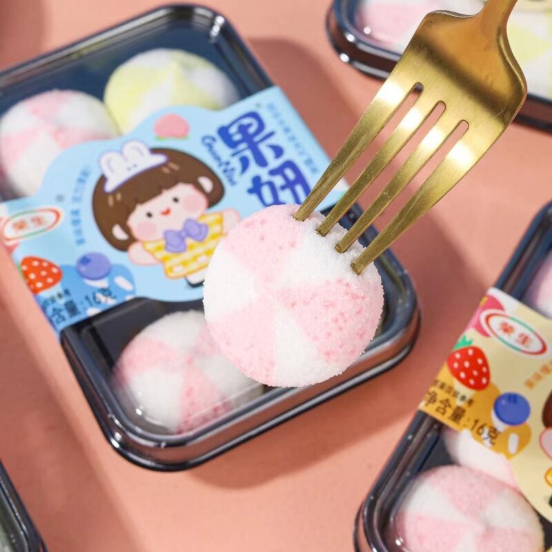 水果味果妞棉花糖糖果软糖整盒装休闲儿童粉色怀旧小零食批发品