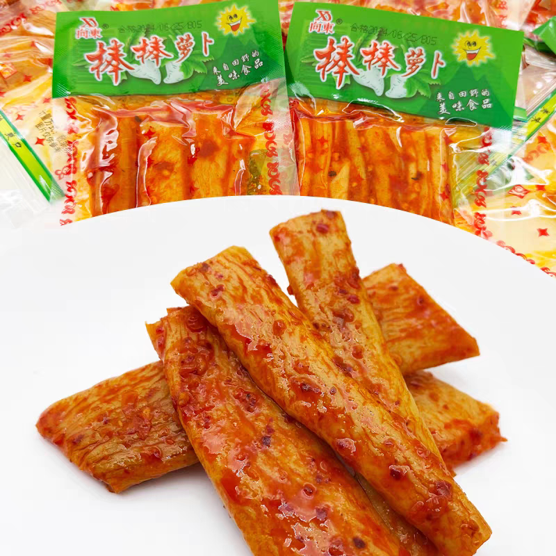 湖南特产向东童年香辣棒棒萝卜条即食零食小包装儿时小吃