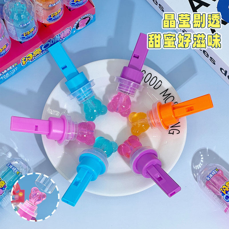 乐迪糖玩闪亮口哨糖萌趣美味吹口哨水果味闪光糖果儿童糖果