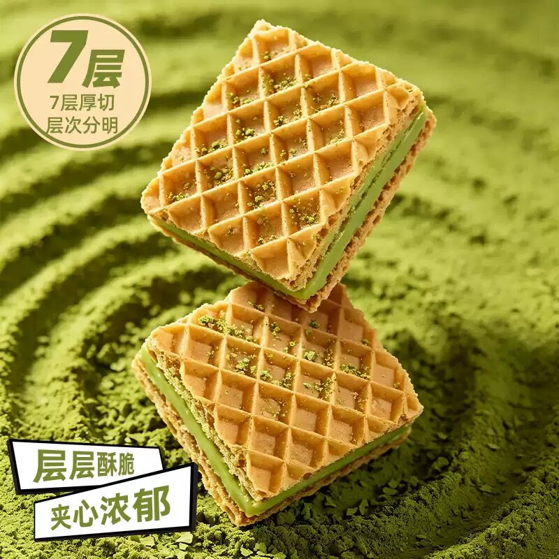 网红抹茶冰淇淋味厚切威化饼干校园宿舍解馋酥脆宵夜零食夹心饼干
