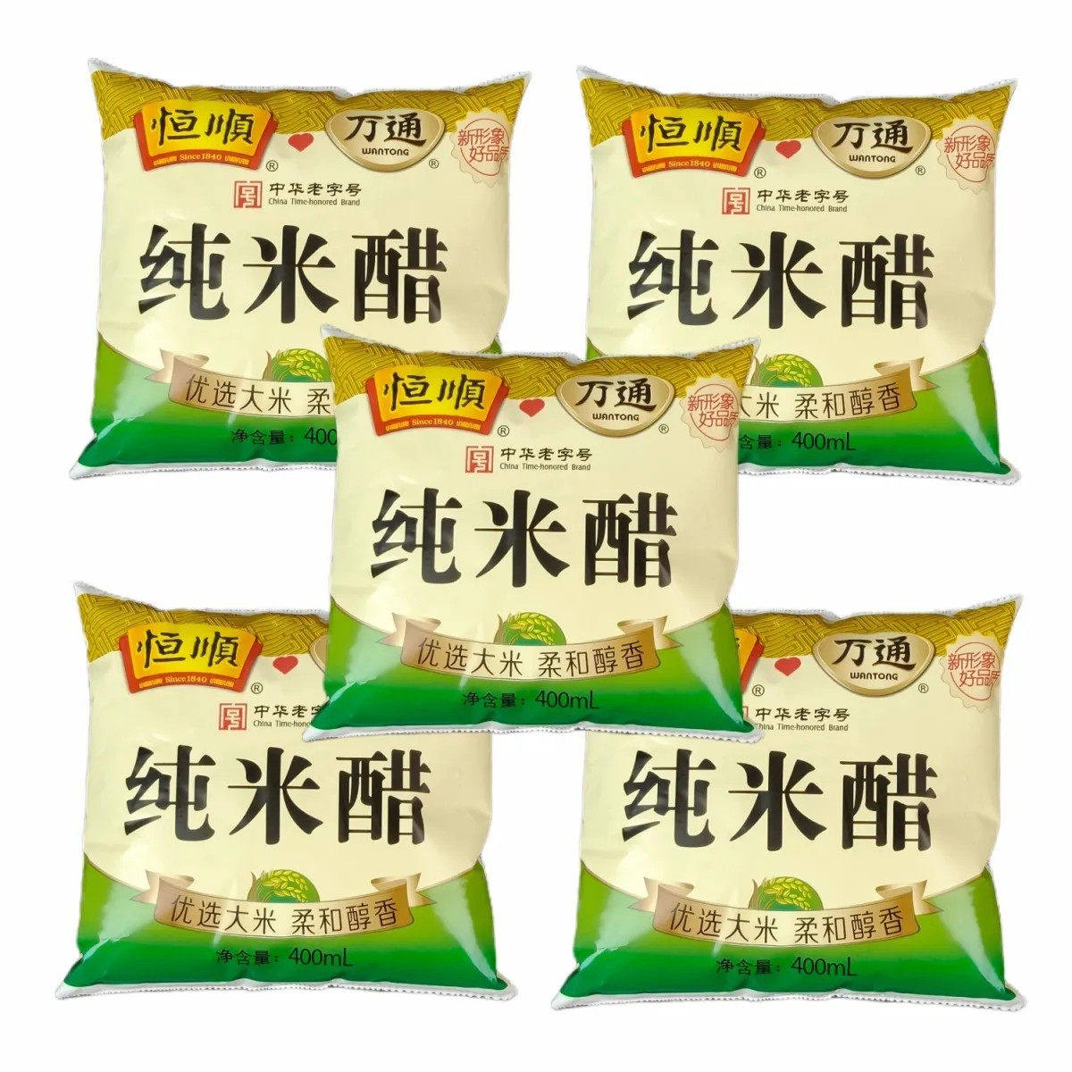 米醋食醋家用凉拌菜专用泡大蒜纯米醋商用批发江苏大米酿造纯米醋