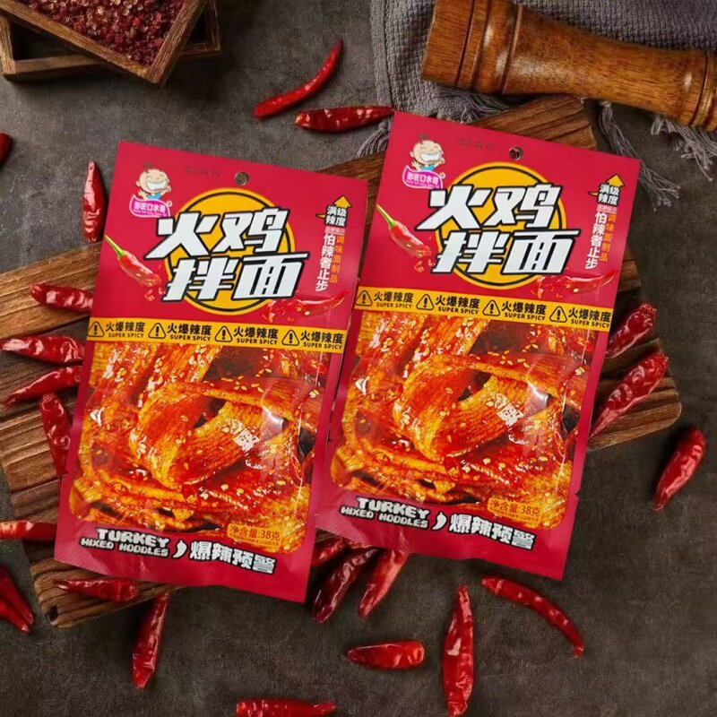彭氏口水哥火鸡拌面麻辣校园小卖部批发8090儿时怀旧辣条解馋零食