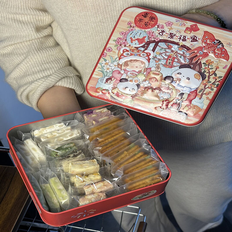 吉聚福盈雪花酥蔓越莓饼干喜糖手工牛轧糖沙琪玛下午茶新年年货,零食/坚果/特产,中式糕点/新中式糕点,淘宝优惠券,粉丝福利购,淘宝优惠卷