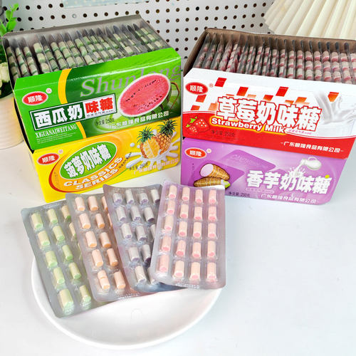 西瓜奶味糖香芋菠萝夹心软
