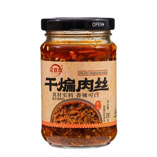 干煸肉丝酱辣三丁油辣椒酱拌面下饭菜凉拌菜调味酱菜欢欢香辣子鸡
