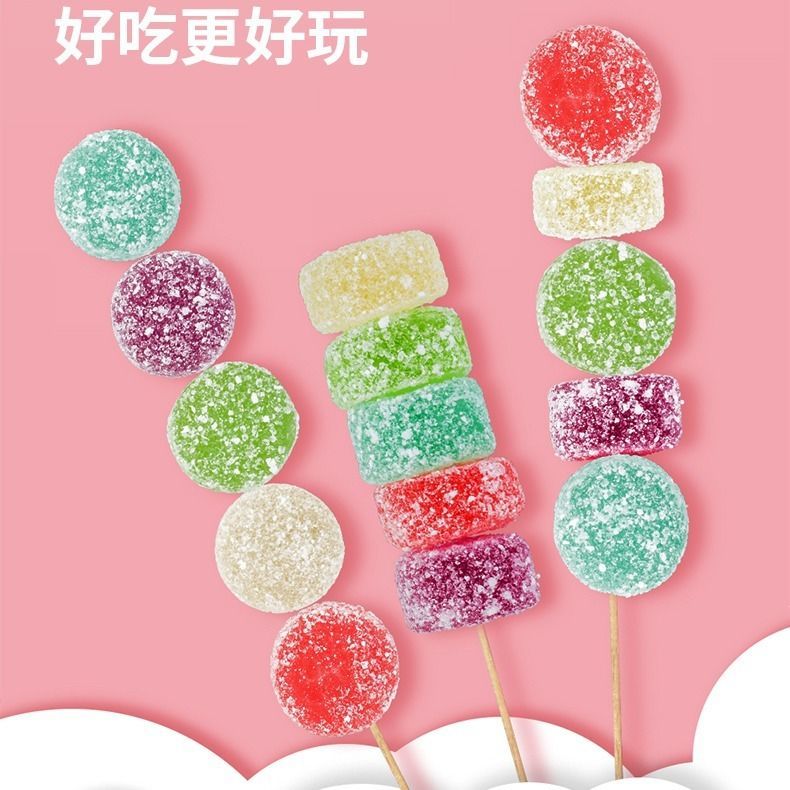 小样酸q软糖好彩头酸Q糖橡皮糖水果味糖零食怀旧QQ糖果18g糖果