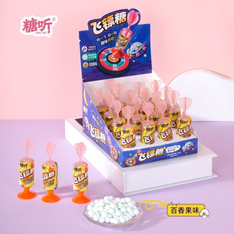 无糖型综合果味压片糖飞镖糖果玩具可食用网红儿童校园解馋小零食