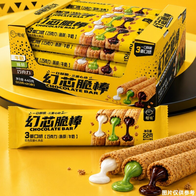 整盒榴璃幻芯脆棒夹心膨化食品巧克力抹茶牛奶混合口味下午茶零食