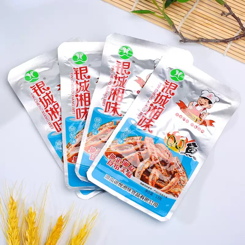 银城湘味QQ鱼香辣味小鱼仔多口味鱼干湖南特产毛毛鱼即食休闲零食