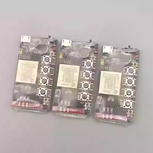 四4键双向震动器一对一无声震动提醒器手按防破解无限制距离远程