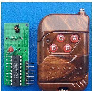推荐 PT2262 PT2272无线遥控模块收发套件 M4点动 L4互锁 T4自锁