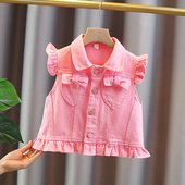 女童牛仔马甲春秋2026新款 洋气儿童粉色坎肩甜美可爱女孩背心外穿