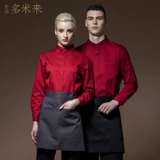 ＄ ユ湇锷 ユ湇锷 敓 鏉 鏉 ヤ 綔 嶉 嶉 琚 琚 槬 簵澶 у 瑗 瑗 瑗 铡呮 湇锷 憳 憳 湇鐢 湇鐢 コ 瀹 氩 氩 氩 氩 氩 瀹 氩 氩 瀹氩 氩 瀹 氩 氩