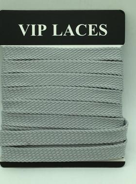 NB纽巴伦适用8mm扁鞋带NB996 997 998 990复古鞋休闲鞋浅灰色鞋带