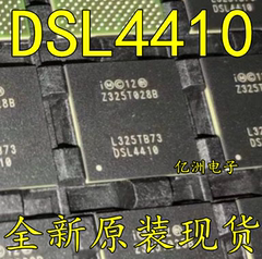 ç´æ  <span class=H>DSL4410</span>  å¨æ°ç°è´§  å<ALIMT >&reg;</ALIMT>ç<ALIMT >&copy;</ALIMT>ææ  BGAè¯ç