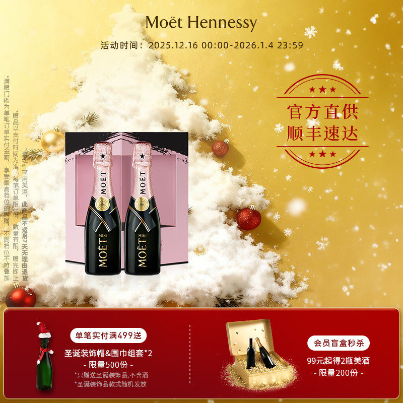 心动时刻 挚爱之选