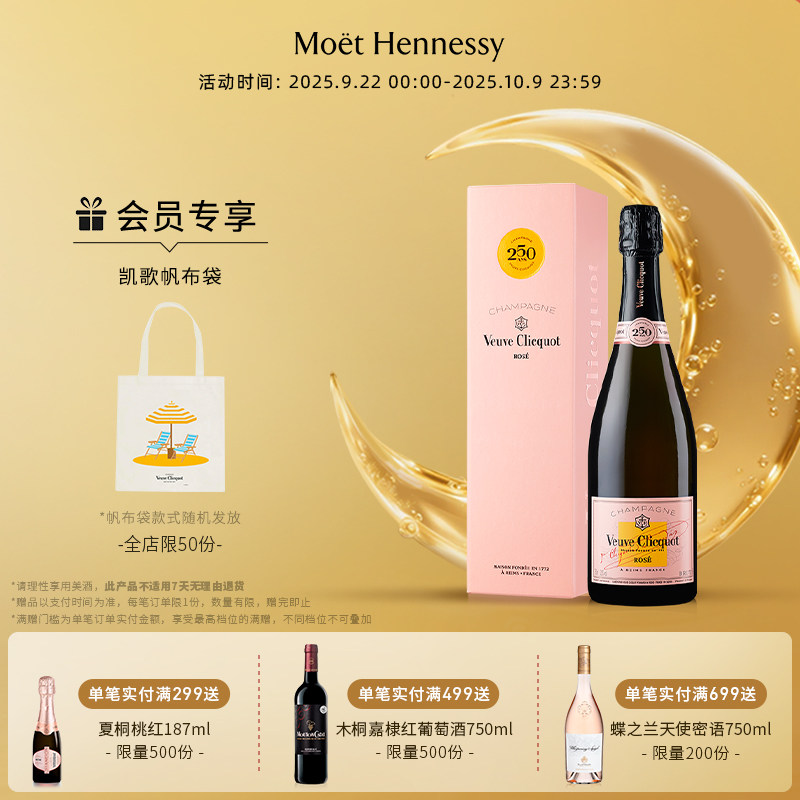 �ٷ�ֱӪ ����ۺ�߼�����250�����޶���з�������704.12Ԫ