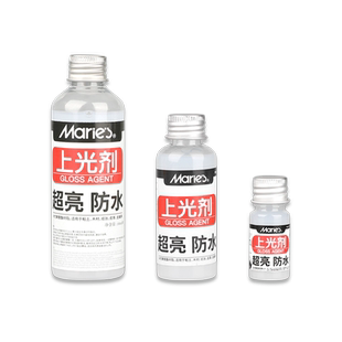 马利牌水性聚氨酯树脂上光剂石塑粘土陶泥奶油胶亮光剂上光剂水性亮光油泥塑保护漆防水封层丙烯油彩上色